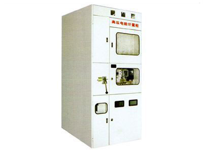 PJ1-10A、B、C、D高壓電能計(jì)量柜